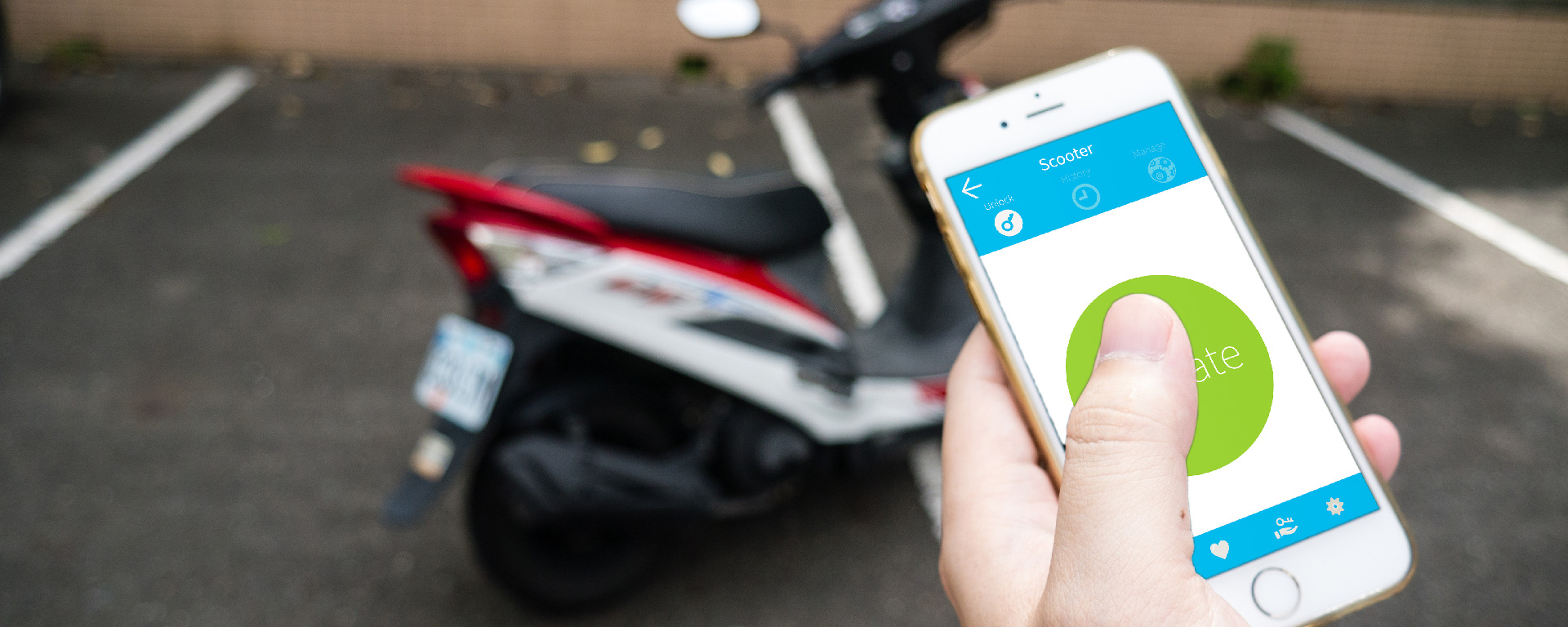 藍牙電動摩托車鎖