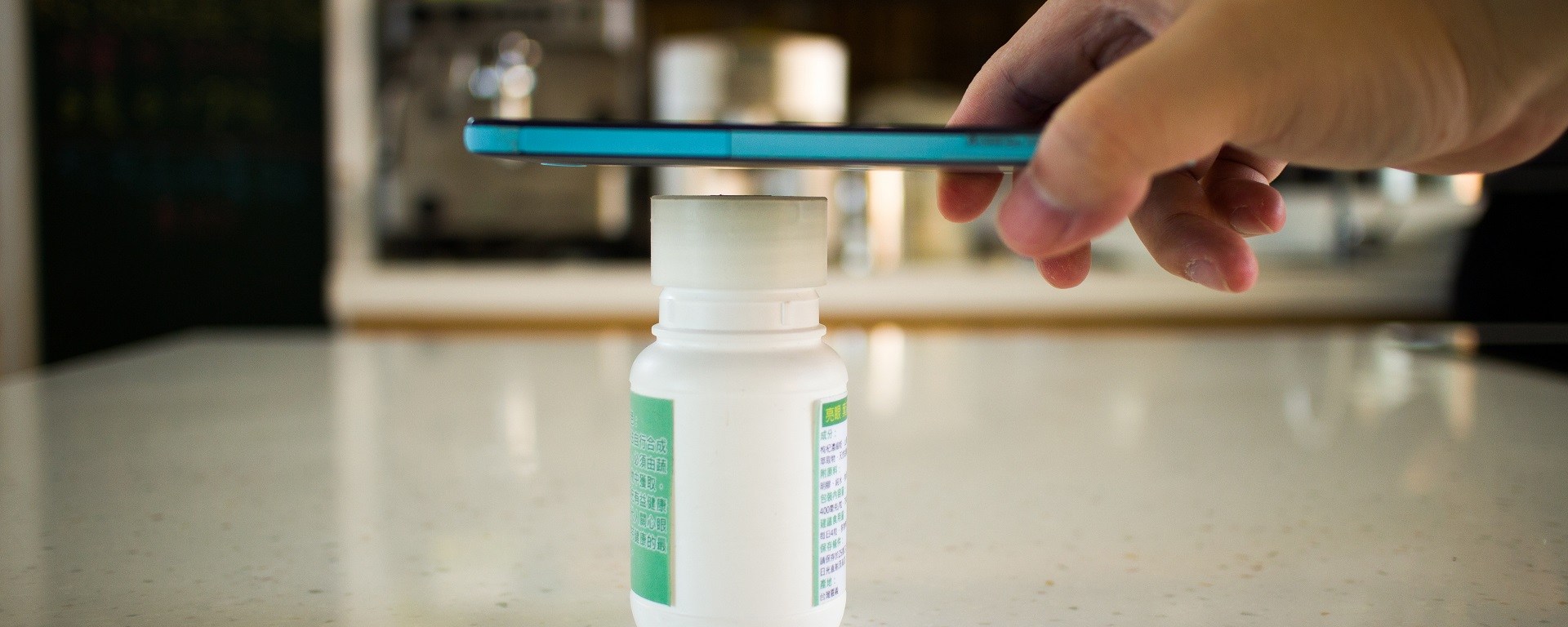 RFID NFC Anti-counterfeiting