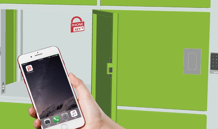 Bluetooth mobile phone unlock locker with external keypad or key